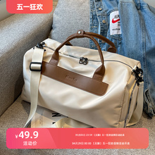 2023 New Fashion Style Crossbody Bag with Dry and Wet Separation