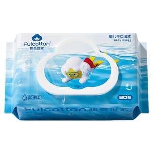 
Cotton Rou Shijia wet wipes for babies, hands and mouth, baby, infant and children wet tissues for household large bags, affordable household packages