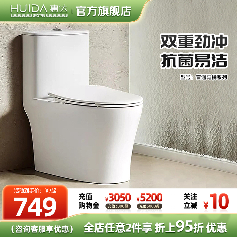 ݴСͰһˮˮʽ Ƽ/΢׽桿6298 350mm847.84Ԫ