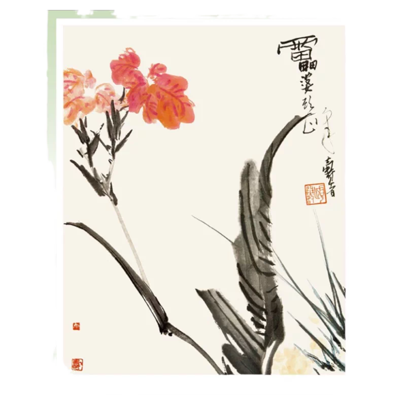 潘天壽花鳥畫課徒稿名家臨本中國水墨花鳥花卉蔬果鳥蟲國畫畫法構圖教學  