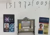 Товары от tb086882100