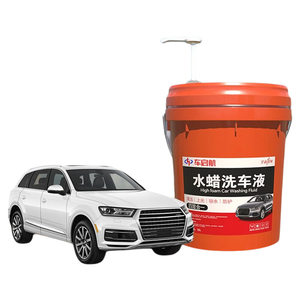 
Water wax car wash liquid detergent removal high foam black car powerful cleaning car wash store special wiping-free wax cleaning body cleaning