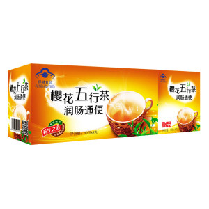 Sakura Five Elements Tea Genuine Intestinal Poor Plashes Shopping Decoction Changwen Intestinal Cleaning Intestinal Constipation Pool Cherry Blossom Five Elements Tea