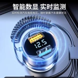 Зарядное устройство, зажигалка, штекер для автомобиля, зарядный кабель с usb-зарядкой