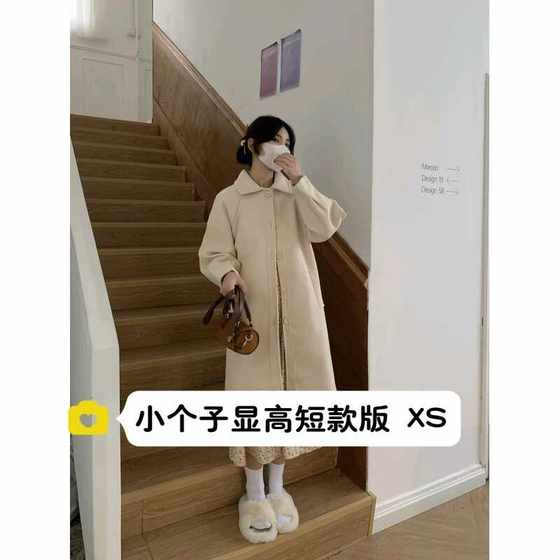 小个子毛呢外套女150矮个子小码赫本风夹棉呢子大衣中长款xxs码冬