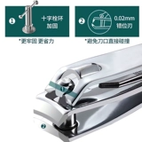 Элитные большие маникюрные кусачки для ногтей, портативный набор маникюрных инструментов для маникюра для домашнего использования