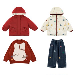 
Youyou Girls 2025 New Reversible Hooded Warm Cotton Clothes Plus Velvet Jeans Sweater Rabbit Series Suit