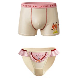 
Sweet Cub Zootopia Judy Nick Cute Couple Underwear One Man and One Woman Dating 2026 New Style High Value