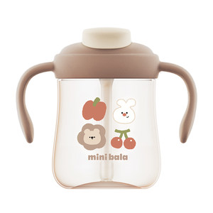 
[Click anti-spray cup] Mini Bala baby water cup for children learning to drink straw cup baby milk cup