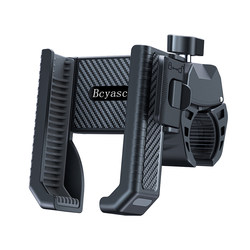 Electric vehicle mobile phone holder suitable for Huawei mate60/X5P70 large camera handlebar model riding anti-shake navigation