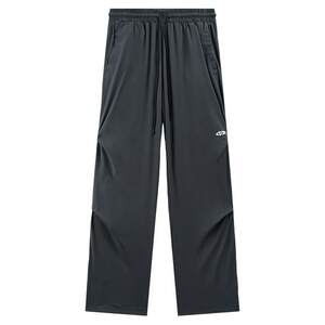
Wei Dong Teng Yue woven sports trousers men's autumn outdoor basketball running training casual loose straight pants