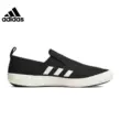 dép quai hậu nam Giày thể thao adidas Adidas mùa hè TERREX B SLIP-ON giày thể thao ngoài trời thông thường HP8647 shop giay dep Dép thể thao