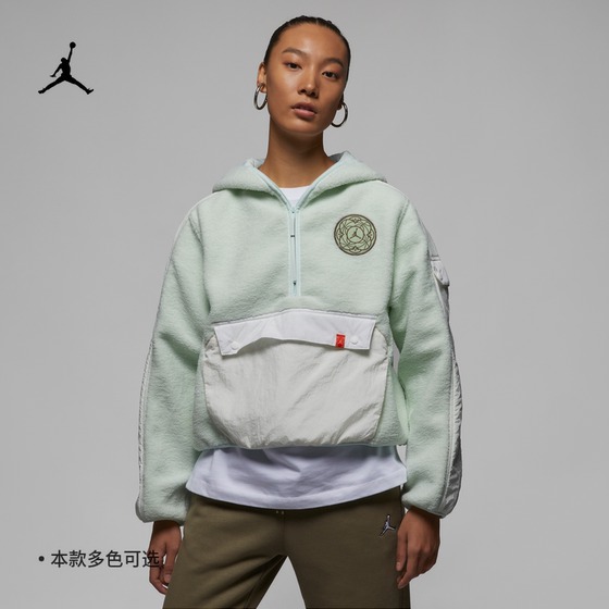 耐克/NIKE JORDAN CNY女子兔年新年款运动休闲连帽卫衣FB1635-108