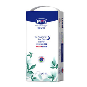 
[Lie'er Baby Live Room] Lu'anshi tea polyphenol diapers pull-up pants are dry and breathable