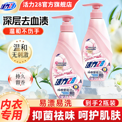 2026年10月15日更新【万能白菜价】的图片 第17张