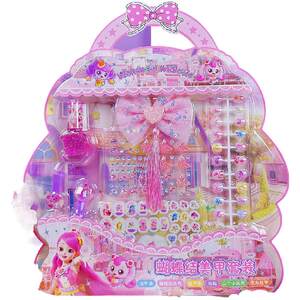 
Cute Mingke children's nail stickers non-toxic and odorless little girl nail stickers baby cartoon nail stickers for girls