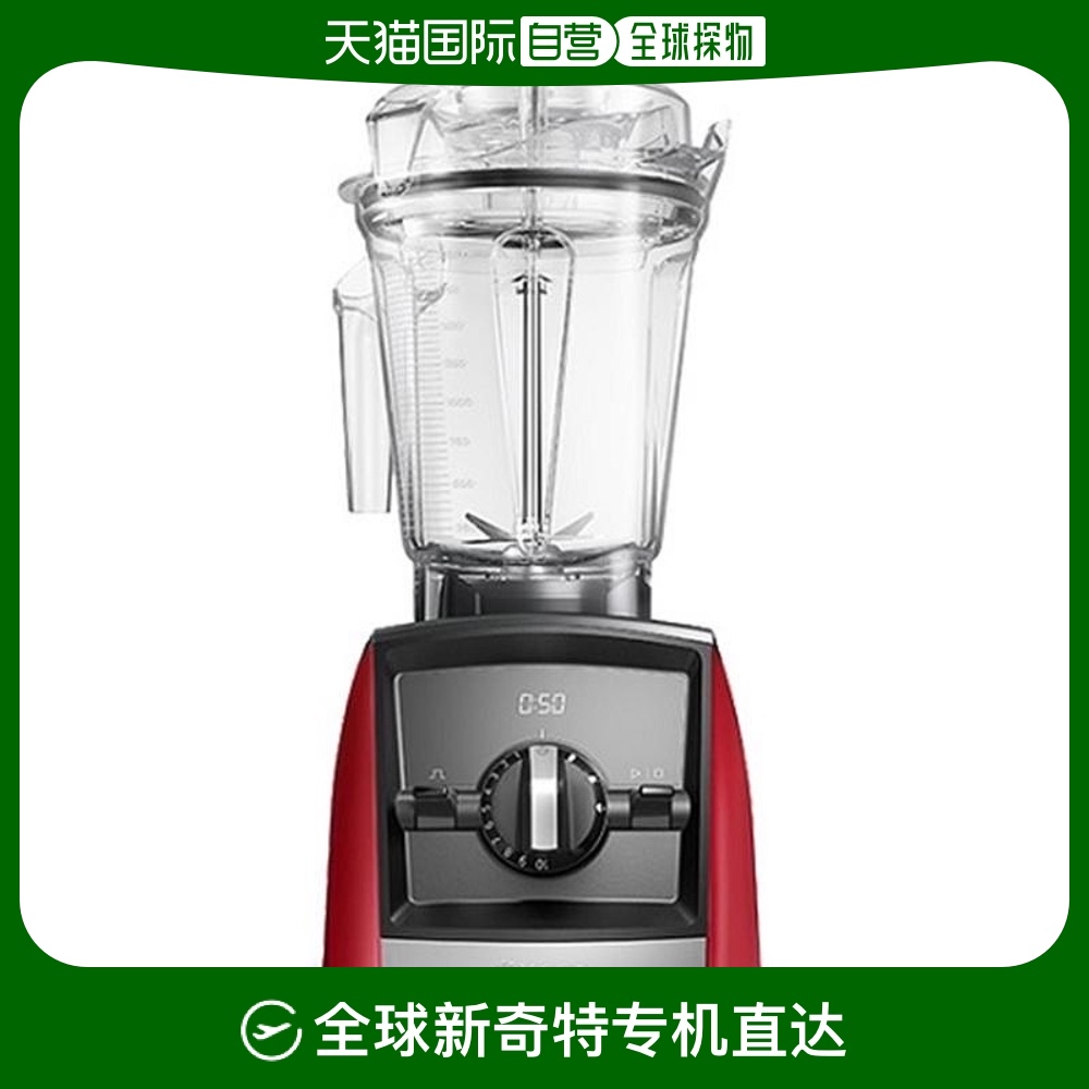 ɫ A2500i-R ձֱձֱVitamixά˹ȫ±׼䱸¼Ʒʽ2 4739.55Ԫ(88VIP 95)