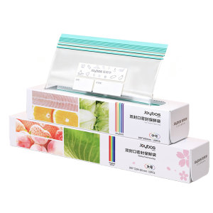
Jia helper fresh-keeping bag household refrigerator can be frozen and microwaveable thickened packaging bag sealing bag food grade sealing bag