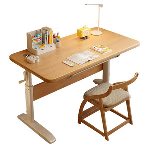 
Study table, children's desk, solid wood double writing table, primary school student homework table, computer desk, lift table