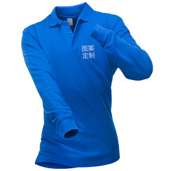 Cultural shirt round neck party team uniform custom t-shirt