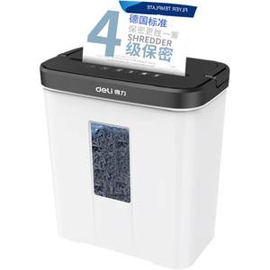 Deli Broken Paper Paper Office Family Granularity Electric Commercial Mini Small Character Level 5 Confidential Crusher