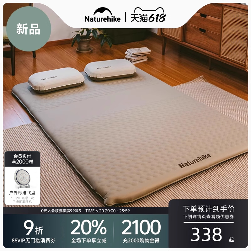 ŲǷҰ͵Ӻ¶Ӫص洺εӳ338.2Ԫ