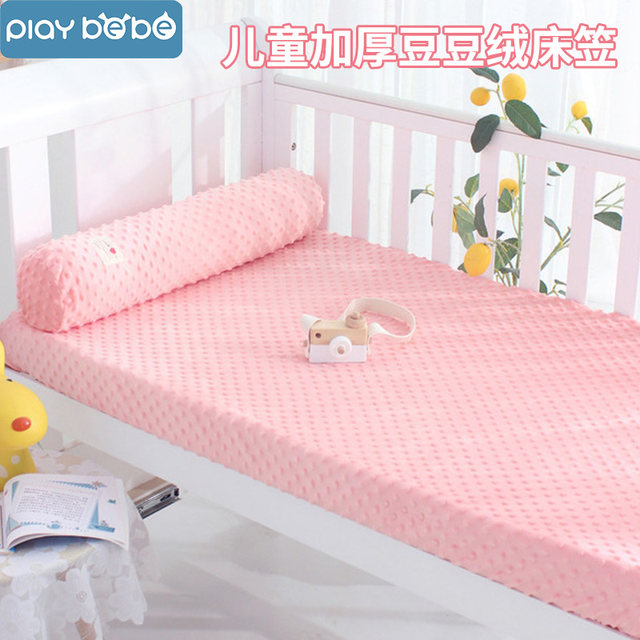 Crib fitted sheet baby spliced ​​​​ bed sheet bean velvet type A ດູໃບໄມ້ລົ່ນແລະລະດູຫນາວເດັກນ້ອຍອະນຸບານ mattress cover customization