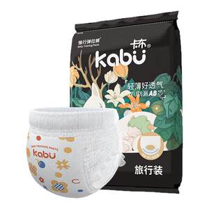 
[6-5 pieces] Kabu Streamer Baby Pull-Up Pants Hip Protective Diapers Ultra-Thin Breathable Diapers Wet Trial Pack