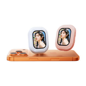 
[New product launch] Magnetic rear selfie display