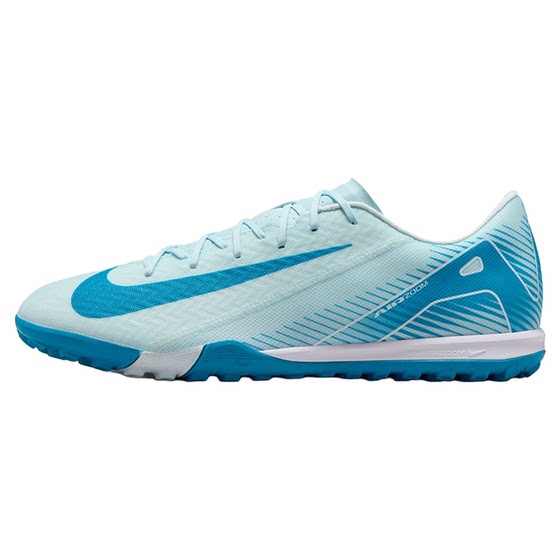 
Cool Soccer Nike Assassin 16 Mid-range TF Broken Nail Man Grass Cutting Low-top Training Football Shoes FQ8449-400