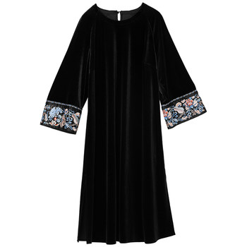 Beautiful Inn acetate velvet blend dress