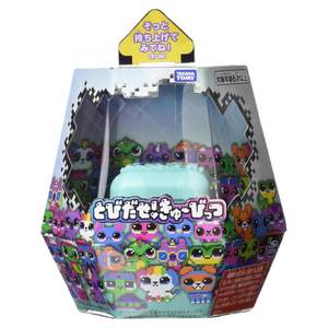 Genuine SPINMASTER Bis Elves Electronic Pet Machine Game Classic Nostalgic Pet Interactive Toys