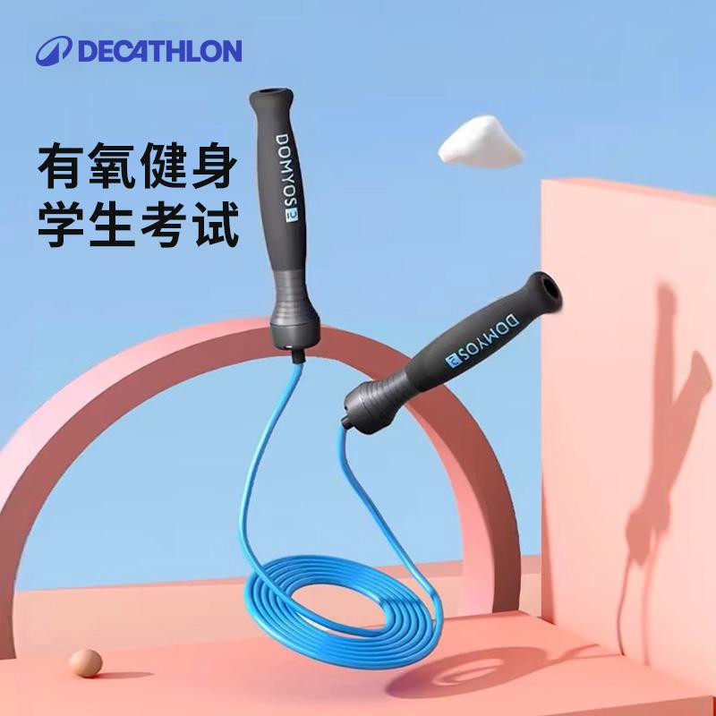 双11多场景室内有氧&无氧健身器材的选购