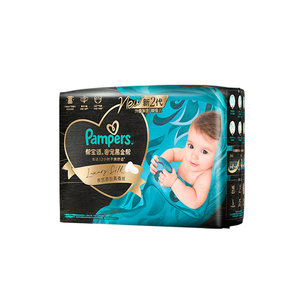 
[Top for Newborns] New Pampers Black Gold Baby Diapers Add Real Silk NB-2XL Diapers