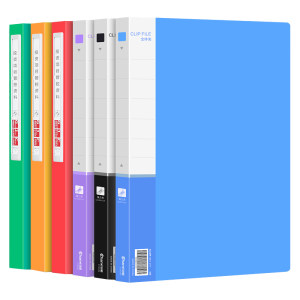 
Chuangyi folder a4 file folder strong clip plywood office supplies desktop file organization and storage multi-layer student test paper clip A4 file folder file plywood thickened 10 pieces