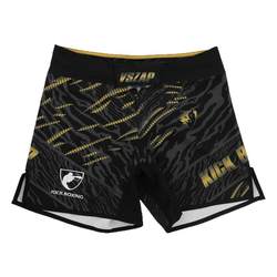 VSZAP Fighting Competition Professional Flame Fighting Shorts
