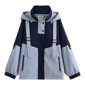 
Mori Girl Tribe Sweet Camping Contrast Color Design Workwear Hooded Jacket Women 2025 New Autumn and Winter Loose Windbreaker