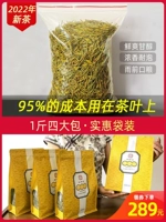 Золотой бутон 2023 Новый чай Anji Золотой лист бай -ши Shi Pre -Rain Rain Special Tuk Green Tea Gold Gold Tea 500G
