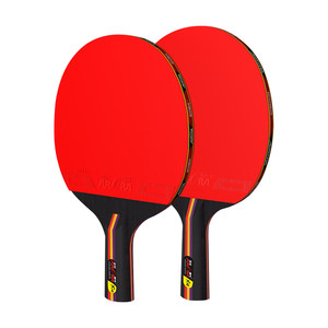 Table tennis racket genuine set for primary school students special professional table tennis racket children's direct shot horizontal shot century dawn soldier
