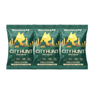 
[0 Yuan Trial] Zhuo Shi Fresh Chicken Enzymatic Hydrolysis Low Temperature Baked Grain-Free Cat Food for Adults and Kittens General Trial Genuine