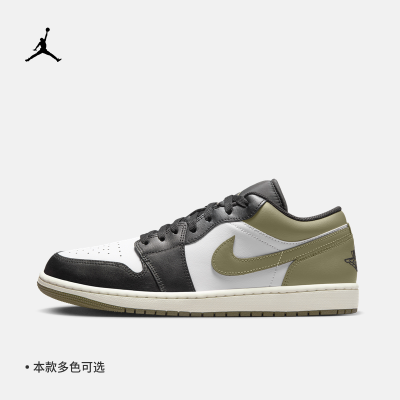 想配情侣鞋？不妨先从耐克这12类鞋款试起！天猫NIKE618情侣鞋推荐