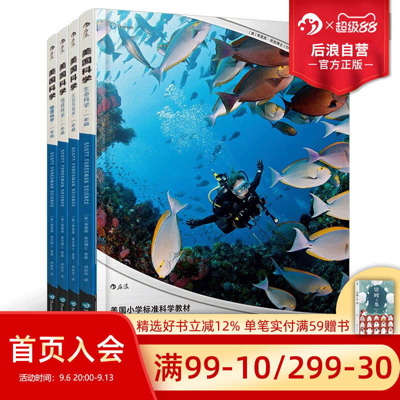 #买值双11#又到囤书季，说说亲子阅读的书单推荐（绘本及其他）