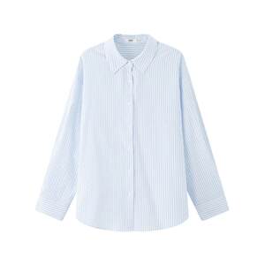
Sanfu striped shirt women's 2026 new summer simple lapel shirt loose long-sleeved top women's 519309