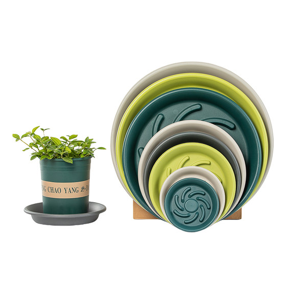 Green plant pot tray thickened and high-breathable water-connected anti-oxidation round anti-root resin flower pot base tray
