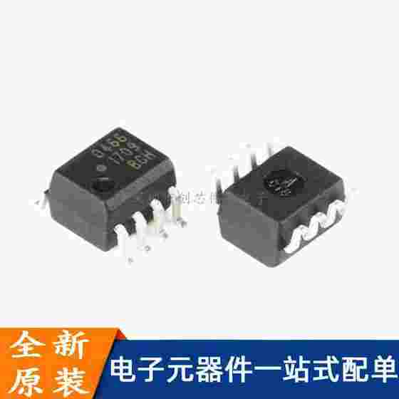 HCPL-0466-500E SMD SOP-8 gate driver interface optocoupler chip ຕົ້ນສະບັບໃຫມ່