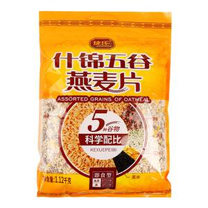 
Jie's assorted grain oatmeal 1120g bag no added sucrose ready-to-eat no-cook multigrain cereal meal replacement