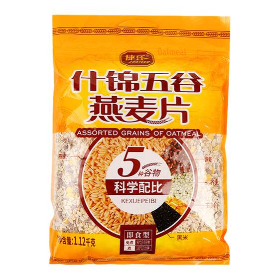 
Jie's assorted grain oatmeal 1120g bag no added sucrose ready-to-eat no-cook multigrain cereal meal replacement