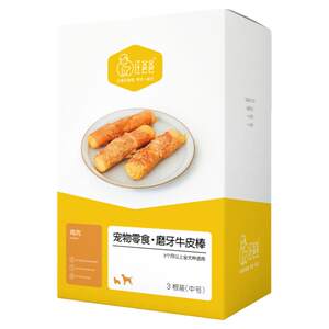 Dad Wang Mogo Band Dog Puzzle Putting Tung Guts, Chicken Cow Skin, Teddy Golden Mao Mosa Dog Snacks
