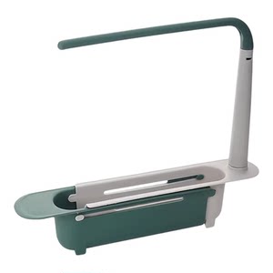 
Kitchen sink drain rack retractable supplies storage tool space-saving multifunctional water filter storage rack drain basket