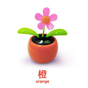 New Creative Creative Creative Creative Creative Creative Solar Vehicles on the car center console shakes the head jewelry sunflower